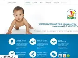 Sites similar to fond-dcp.ru