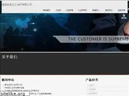 Sites similar to fond-design.com