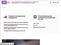 Sites similar to fond-kino.ru
