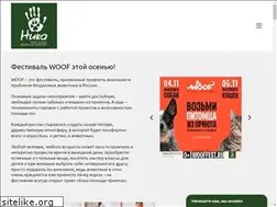 Sites similar to fond-nika.ru