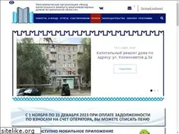 Sites similar to fond-remont.ru