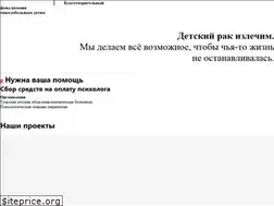 Sites similar to fond-zhivi.ru