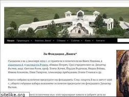 Sites similar to fondacia-vanga.com