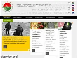 Sites similar to fondapsny.org