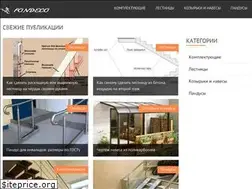 Sites similar to fondeco.ru
