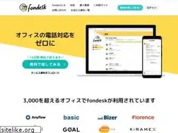 Sites similar to fondesk.jp