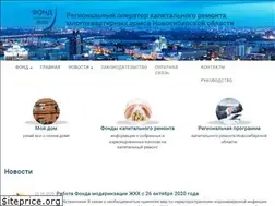 Sites similar to fondgkh-nso.ru