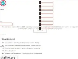 Sites similar to fonditos.com