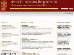 Sites similar to fondiv.ru