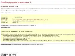 Sites similar to fondkr03.ru