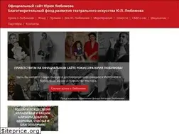 Sites similar to fondlubimova.com