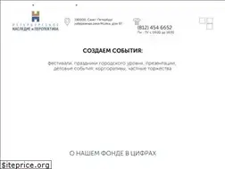 Sites similar to fondnasledie.ru