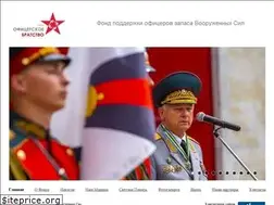 Sites similar to fondob.ru