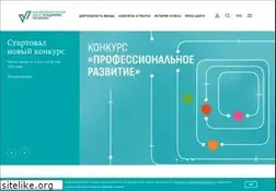 Sites similar to fondpotanin.ru