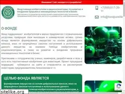 Sites similar to fondpurelife.ru