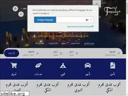 Sites similar to fondq.com