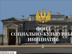 Sites similar to fondsci.ru