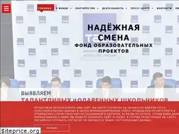 Sites similar to fondsmena.ru