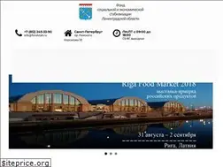 Sites similar to fondstab.ru