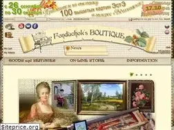 Sites similar to fondu4ok.com