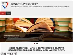 Sites similar to fonduniver.ru
