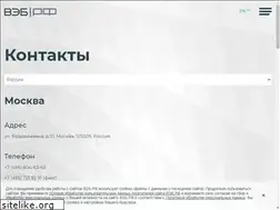 Sites similar to fondvostok.ru