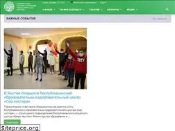 Sites similar to fondyakutia.ru
