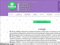 Sites similar to fondymka.ru