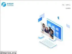 Sites similar to fonegeek.cn