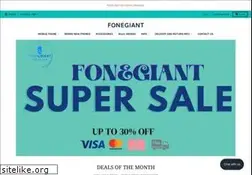 Sites similar to fonegiant.com
