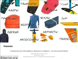 Sites similar to fonekites.com.ua