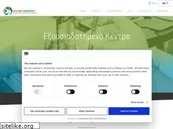 Sites similar to fonemaster.com.cy