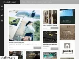Sites similar to fonesllc.net