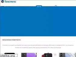 Sites similar to fonetastic.nl