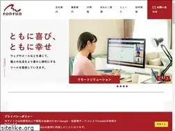 Sites similar to fonfun.co.jp