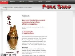 Sites similar to fong-shou.com