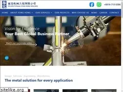 Sites similar to fonghong.com
