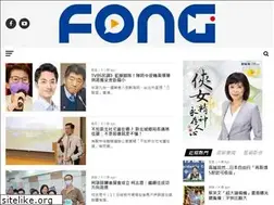 Sites similar to fongnews.net