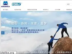 Sites similar to fongs.com
