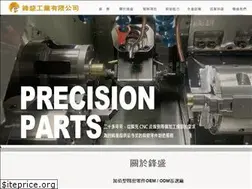 Sites similar to fongshen.com.tw