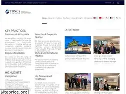 Sites similar to fongslawyers.com.hk