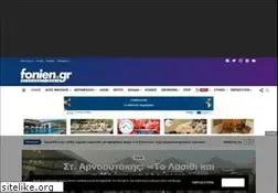 Sites similar to fonien.gr