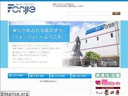 Sites similar to fonjie.com