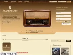 Sites similar to fonofond.ru