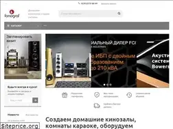 Sites similar to fonograf-studio.ru