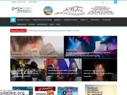 Sites similar to fonografos.net