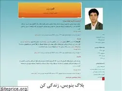 Sites similar to fononrazm.blogfa.com