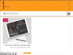 Sites similar to fonoon-omran.com