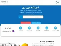 Sites similar to fonoonbargh.com