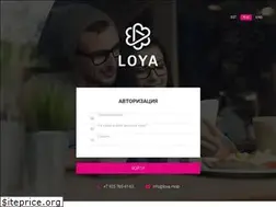 Sites similar to fonoteka.loya.mobi